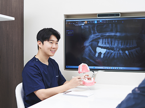 진단 및 치료계획